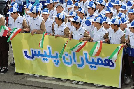 همکاری پلیس و آموزش و پرورش، مدافعان آینده‌سازان